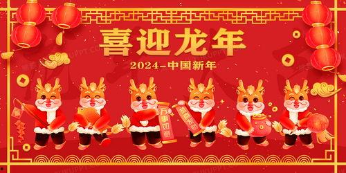 龙年cc最新爆料视频,揭秘神秘功能与升级亮点  第1张