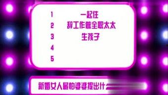 娱乐大爆料素材7,揭秘明星幕后故事,独家素材7大揭秘 第1张 娱乐大爆料素材7,揭秘明星幕后故事,独家素材7大揭秘 第1张